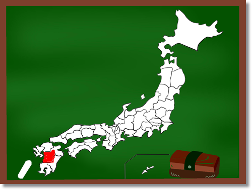 熊本県